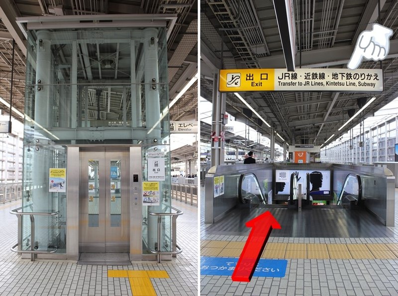 新幹線改札階へのエレベーター・エスカレーター