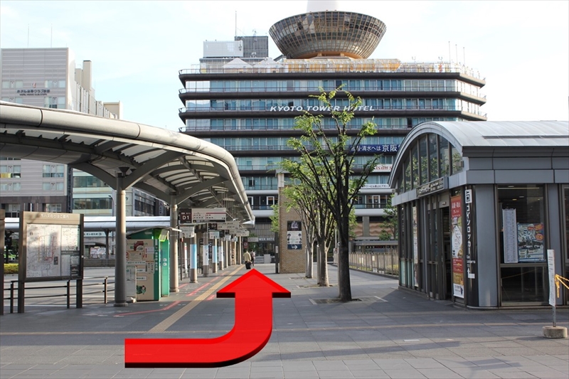 京都駅バスターミナル横